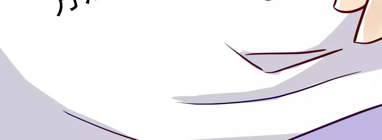 第39话 杀死总裁的55种方法-第39话