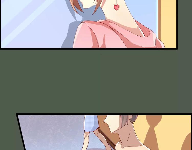 第39话 杀死总裁的55种方法-第39话