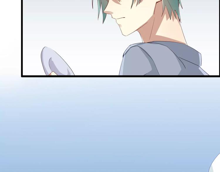 第39话 杀死总裁的55种方法-第39话