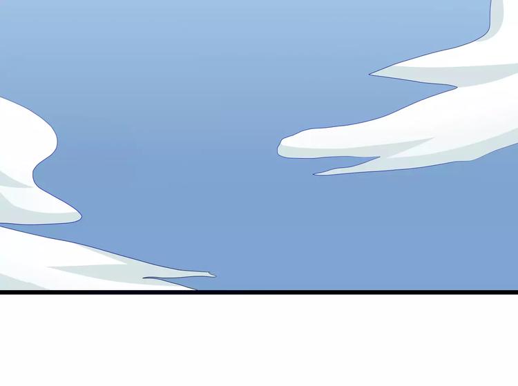 第39话 杀死总裁的55种方法-第39话