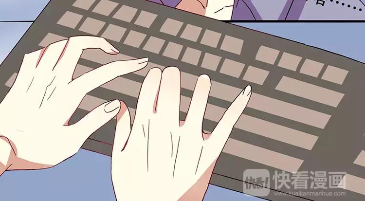 第5话 彩蛋请接招-第5话