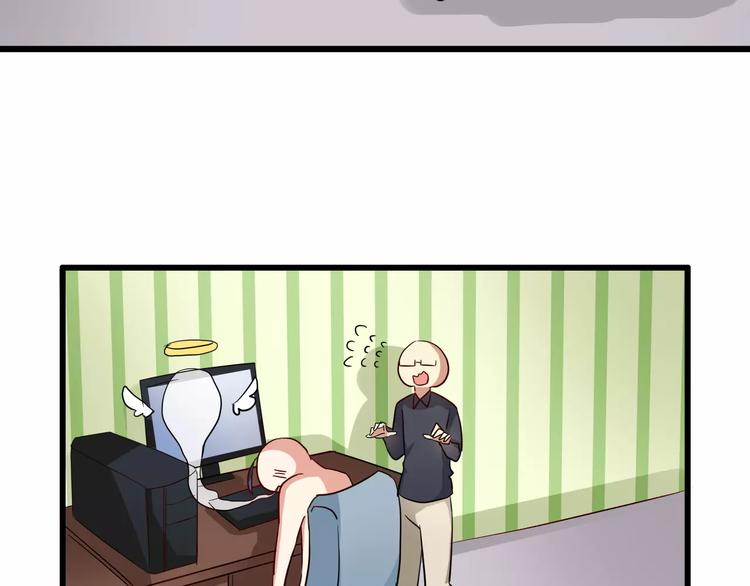 第43话  相遇的那个夜晚-第43话