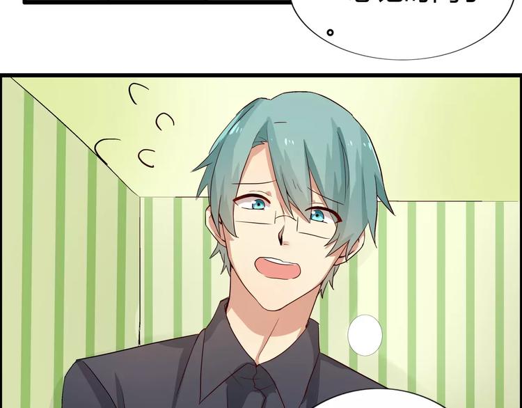 第43话  相遇的那个夜晚-第43话