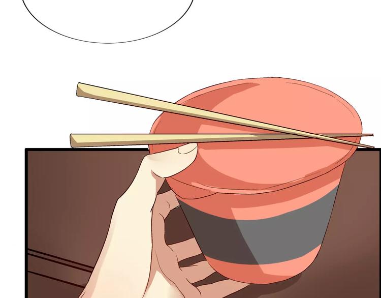 第43话  相遇的那个夜晚-第43话