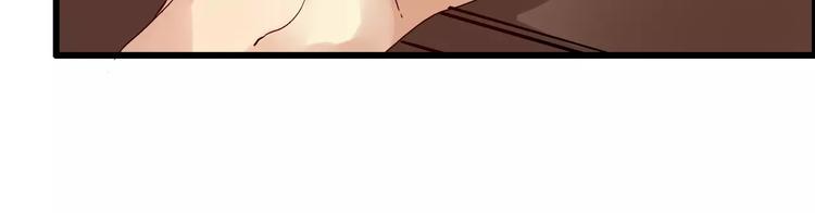 第43话  相遇的那个夜晚-第43话