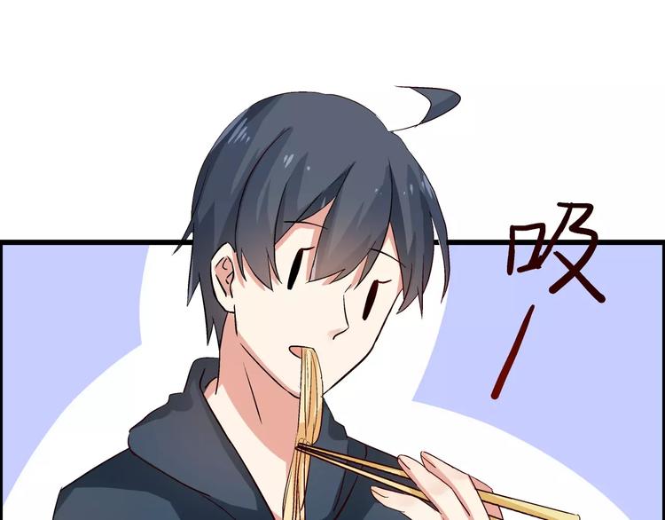 第43话  相遇的那个夜晚-第43话