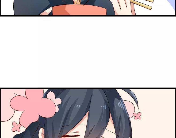 第43话  相遇的那个夜晚-第43话