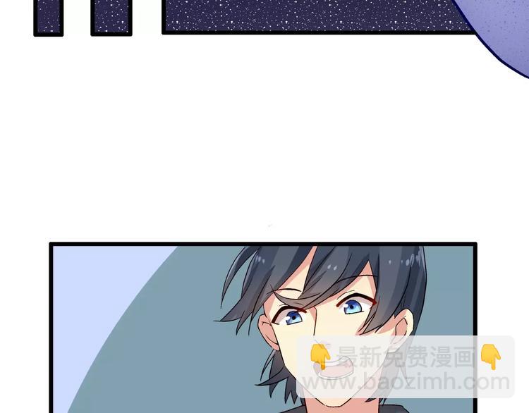 第43话  相遇的那个夜晚-第43话