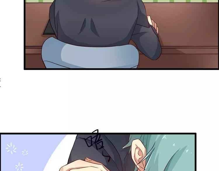 第43话  相遇的那个夜晚-第43话