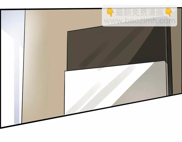 第45话  让人脸红心跳的事-第45话