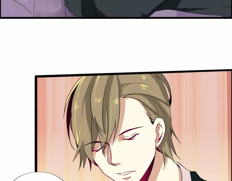 第45话  让人脸红心跳的事-第45话