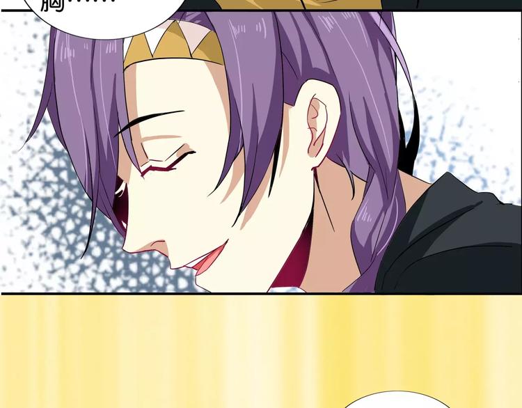 第45话  让人脸红心跳的事-第45话