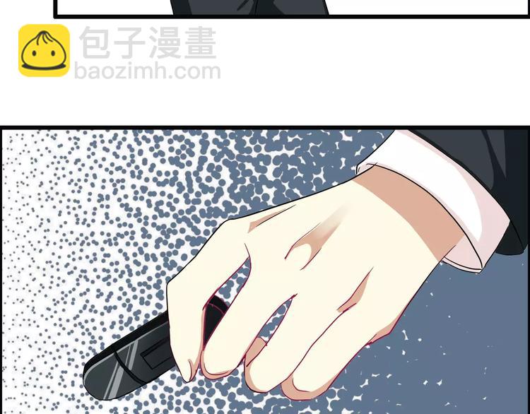 第45话  让人脸红心跳的事-第45话