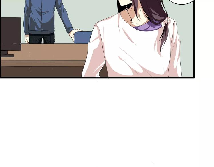 第47话 靠太近会脸红-第47话