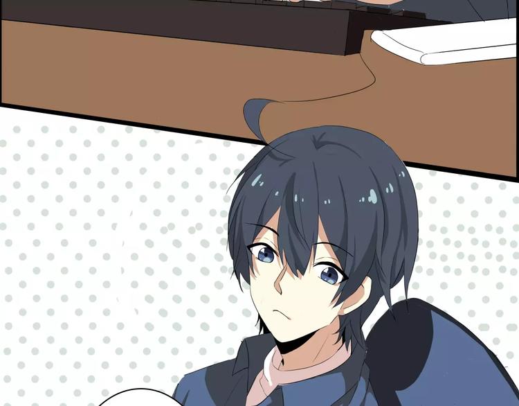 第47话 靠太近会脸红-第47话