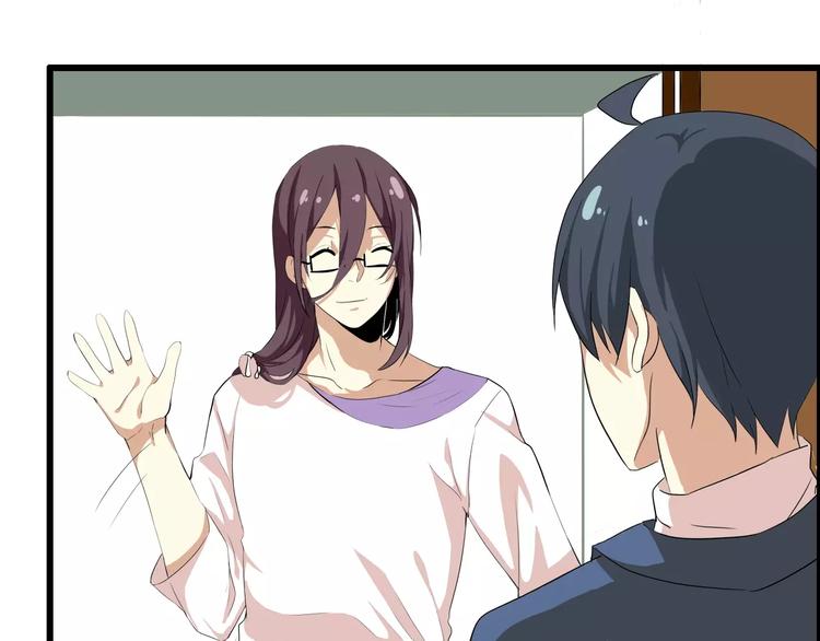 第47话 靠太近会脸红-第47话