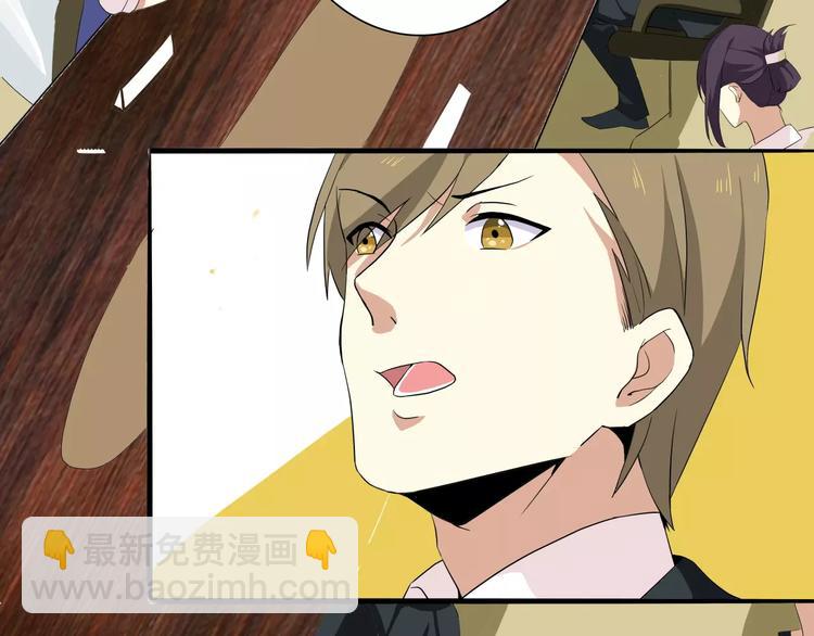 第49话   复杂的关系(1/2)-第49话