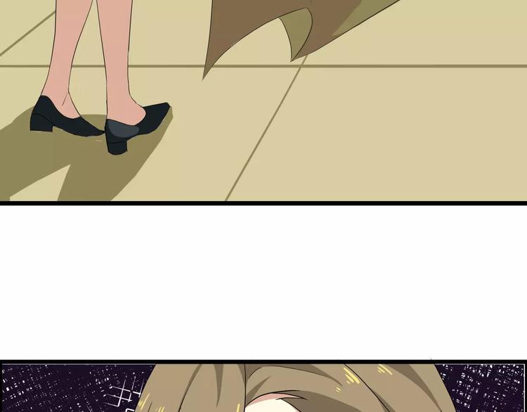 第49话   复杂的关系(1/2)-第49话