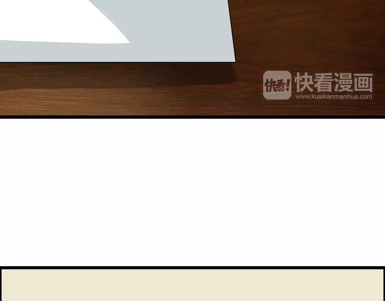 第49话   复杂的关系(1/2)-第49话