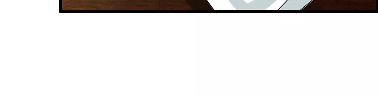 第49话   复杂的关系(1/2)-第49话