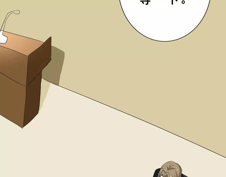 第49话   复杂的关系(1/2)-第49话