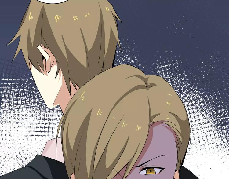 第49话   复杂的关系(1/2)-第49话