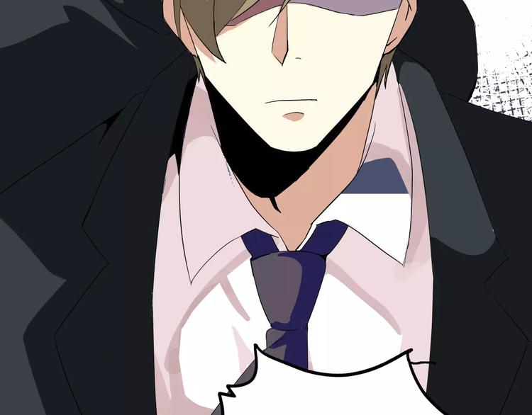 第49话   复杂的关系(1/2)-第49话