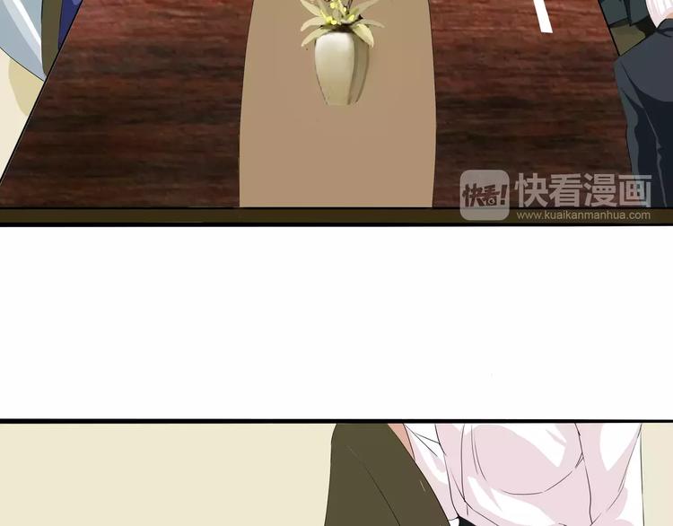 第49话   复杂的关系(1/2)-第49话