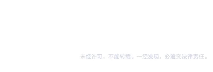 第57话 别离、失败？-第57话