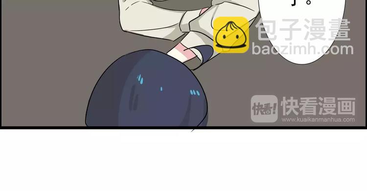 第57话 别离、失败？-第57话