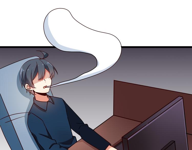 第59话  抱着才不像僵尸(1/2)-第59话