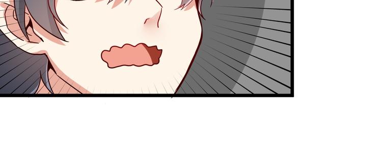 第59话  抱着才不像僵尸(1/2)-第59话