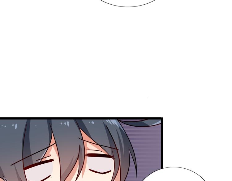 第59话  抱着才不像僵尸(1/2)-第59话