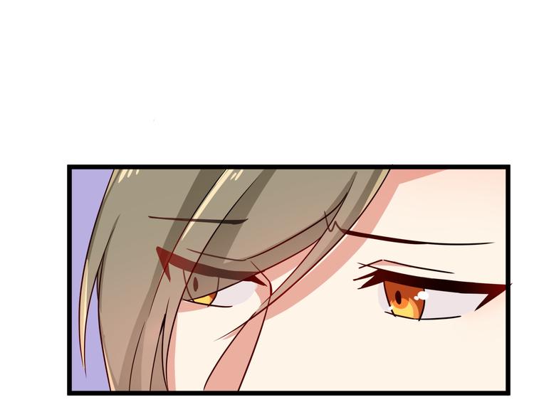 第59话  抱着才不像僵尸(1/2)-第59话