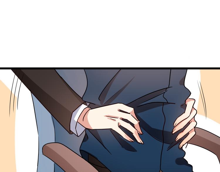 第59话  抱着才不像僵尸(1/2)-第59话