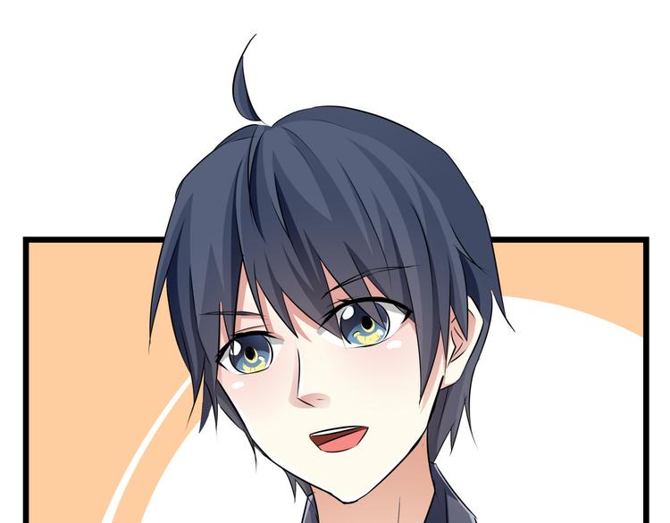 第61话 陪我决战到天亮吧(1/2)-第61话