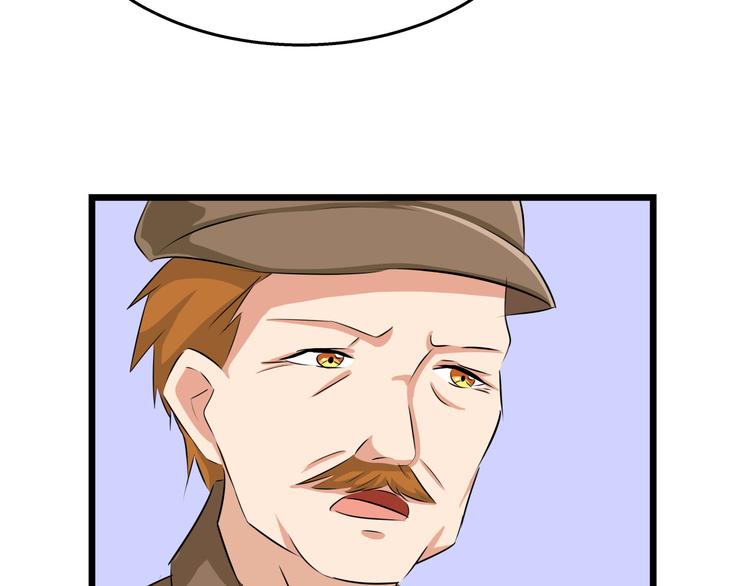 第61话 陪我决战到天亮吧(1/2)-第61话