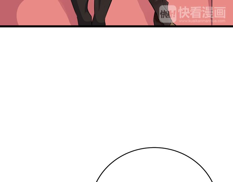 第63话 学弟的质问(1/2)-第63话