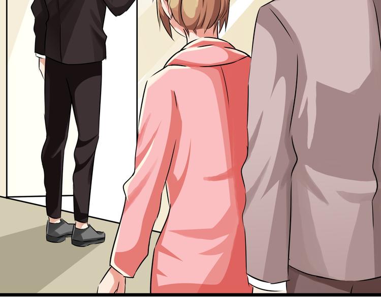 第63话 学弟的质问(1/2)-第63话