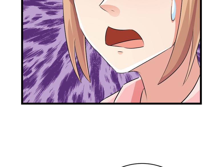 第63话 学弟的质问(1/2)-第63话