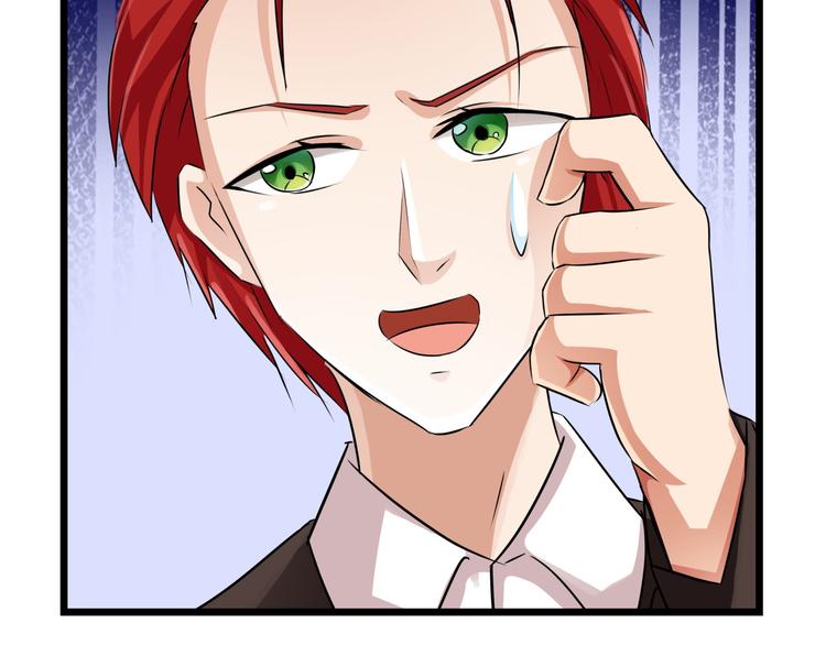 第63话 学弟的质问(1/2)-第63话