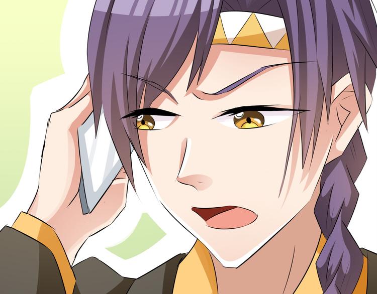 第63话 学弟的质问(1/2)-第63话