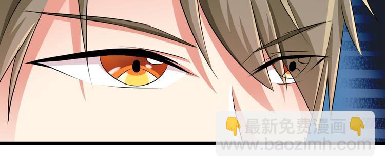 第63话 学弟的质问(1/2)-第63话