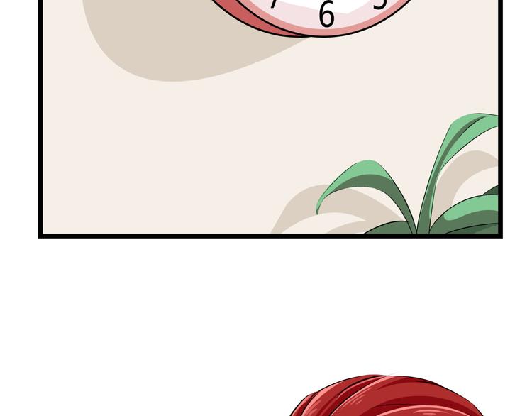 第63话 学弟的质问(1/2)-第63话