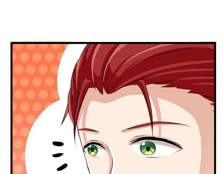 第63话 学弟的质问(1/2)-第63话