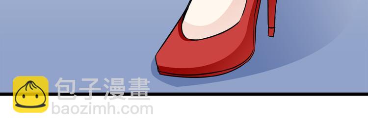 第65话 总裁新秘书驾到(1/2)-第65话