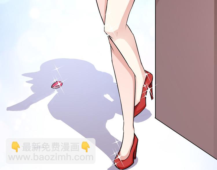 第65话 总裁新秘书驾到(1/2)-第65话