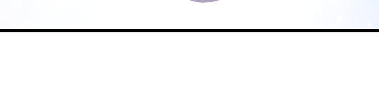 第65话 总裁新秘书驾到(1/2)-第65话