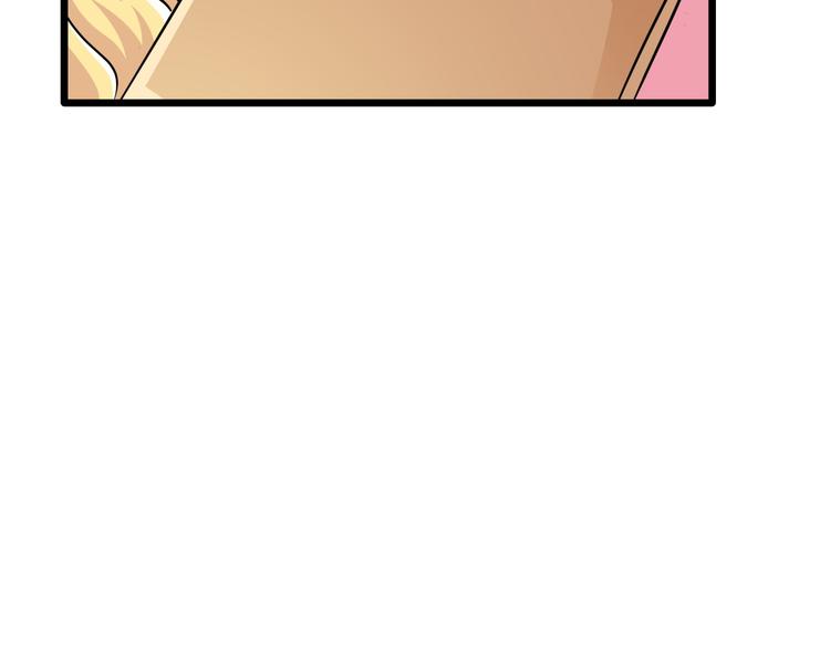 第65话 总裁新秘书驾到(1/2)-第65话