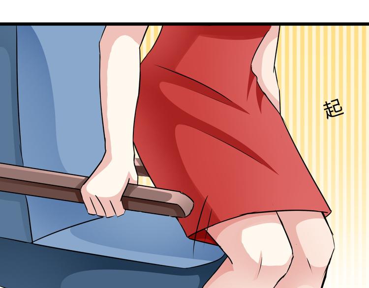 第65话 总裁新秘书驾到(1/2)-第65话